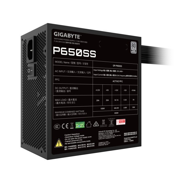 PC- Netzteil Gigabyte P650SS 650W GP-P650SS Bulk