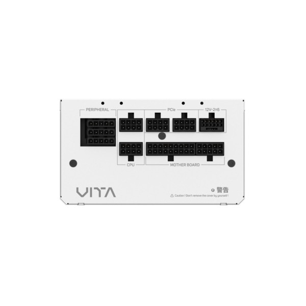 PC- Netzteil  Fortron FSP Vita GM 850 PPA8504214 850W White
