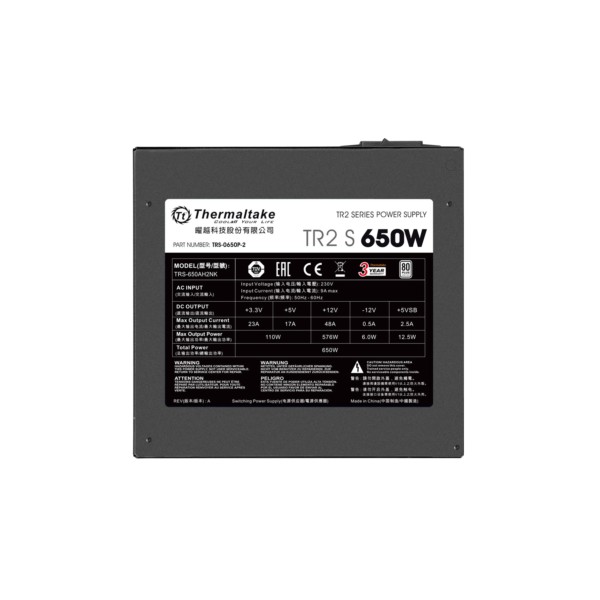 PC- Netzteil Thermaltake TR2S 650W