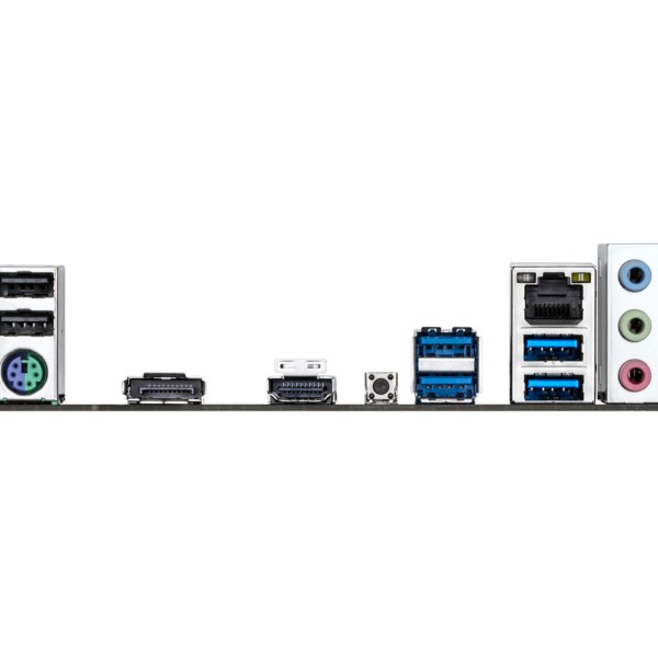 Gigabyte GA-A520M H ARGB (AM4) (D)