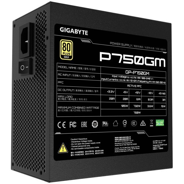 PC- Netzteil Gigabyte GP-P750GM