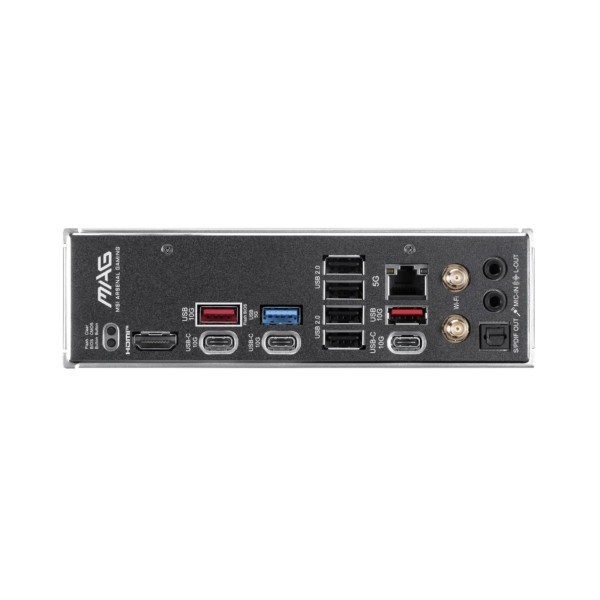 MSI MAG B850 TOMAHAWK MAX WIFI II (AM5)