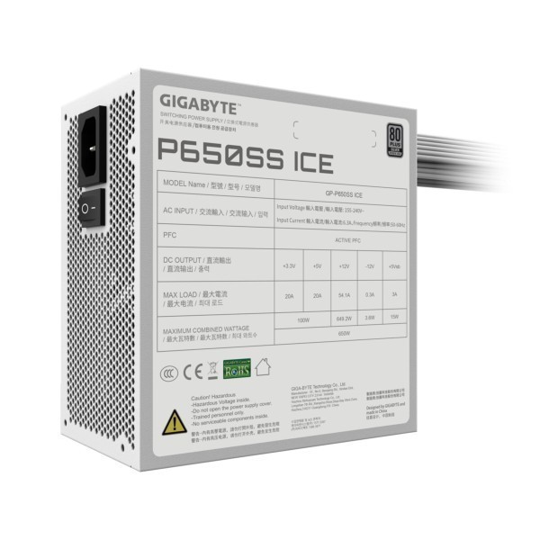 PC- Netzteil Gigabyte P650SS ICE 650W GP-P650SS White