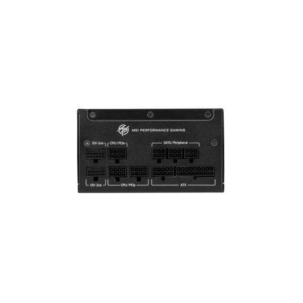 PC-Netzteil MSI MPG A1250GS PCIE5.1 - ATX3.1 306-7ZPFX11-CE0
