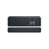 B-Keyboard Logitech MX Keys S + MX Palm Rest Wireless Graphit (DE) (920-011567) B-Keyboard Logitech MX Keys S + MX Palm Rest Wireless Graphit (DE) (920-011567)