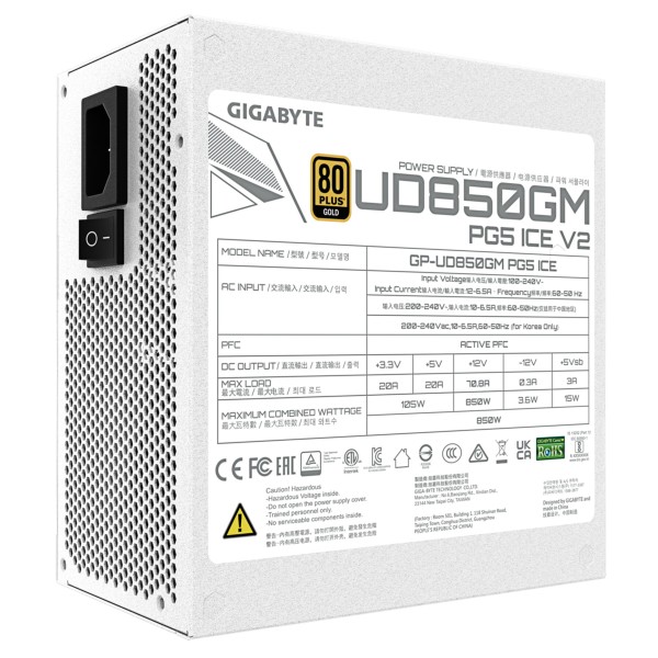 PC- Netzteil Gigabyte GP-UD850GM PG5 ICE 850W Gold White