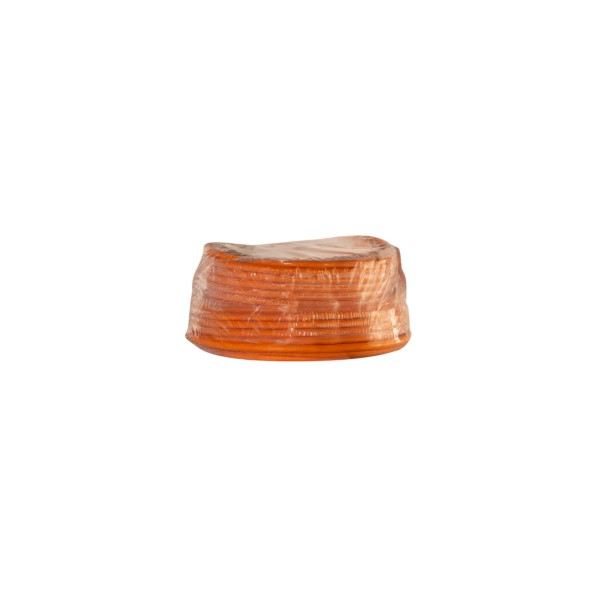 Kabel LogiLink Verlegekabel PrimeLine Cat.7 Orange 25m CPV0058